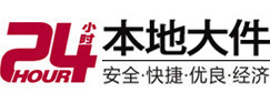 大理大件起重吊车出租有限公司 